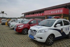 广西签订首例电动汽车保险合作协议