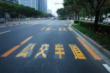 节能减排 上海试点“全天候”公交专用道