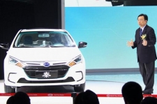 BYD’s Super Car To Be Named Han