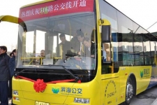 天津公交今年计划增加2000辆新车 新能源车比例将超3成