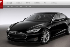 Registering a Tesla Model S in Beijing Won’t Be Easy