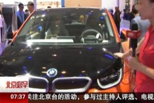 2014北京车展宝马i3纯电动车型受热捧
