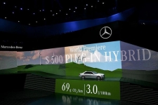 奔驰S500插电混合动力9月发布 百公里加速5.2秒