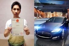 占宝生：Tesla商标是谁的 法院说了算