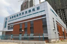 天津滨海新区首个充换电站启建 环渤海充电网重要节点