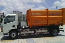 比亚迪推出纯电动T5轻卡厢货和T7垃圾运输车