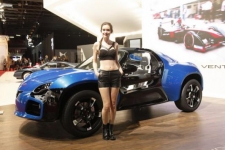 Venturi America电动车首发亮相2014巴黎车展