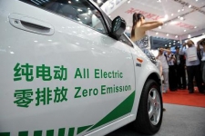 《惠州市新能源汽车推广应用实施方案》