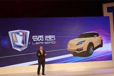 广汽丰田发布中期规划　领志EV自主车领衔