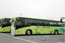 微宏快充电池服务APEC峰会 首都机场首发