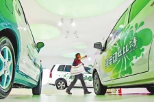 五龙电动车看重私人市场 拟明年推电动SUV