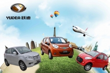 河北跃迪获得汽车生产资质 年销售收入有望达350亿