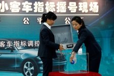 北京本年度第一期购车摇号 新能源指标全中签