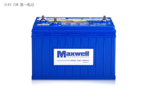 Maxwell推出24V超级电容器发动机启动模块