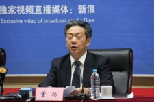 “2015中国汽车论坛”将在上海隆重召开