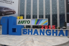 2015上海车展首日成果 11款新能源汽车速览
