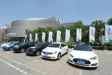 EV晨报|北京正在推动新能源车减免停车费;浦东新区补贴即将停止