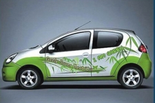 第71批节能与国家新能源汽车目录公布 比亚迪、莲花、欧联等纯电动轿车入选