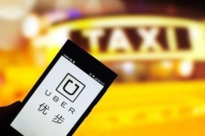 辟谣！乐视汽车入股Uber中国的传闻遭两方否认