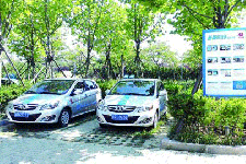 青岛启动首家纯电动汽车自助租赁项目 一期投入50辆