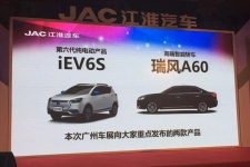 多图详解江淮iEV6S技术性能 2030年电动车产品战略曝光