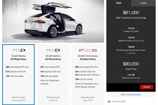 EV晨报 | 特斯拉Model X起价8万美元;中证新能源指数将发布;奥迪10年后25%都是电动车
