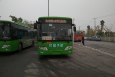 沃特玛纯电动公交车在荆州首次“开跑”