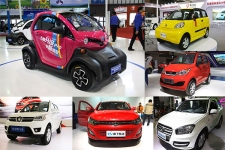 13款电动微型车入围2015年中国绿色汽车评选，来投票啦