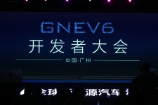 GNEV6开发者大会年度TOP5揭晓，看5位CEO如何颠覆创新