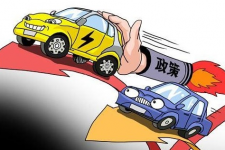 EV晨报 | 北京不会采纳混动车;京新能源指标规则出台;工信部暂停三元锂电池客车进目录