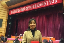 盟固利动力荣获2015年度北京市科学技术一等奖