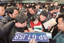 北京今年第二期新能源车摇号个人申请降至1.1万个