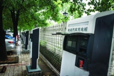 北京充电规划出炉 十三五期间将建充电桩约44万个