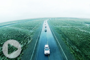 2016环青海湖电动汽车挑战赛 踏上绿色征程！