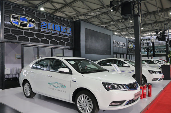吉利新能源携6辆3色帝豪EV参展 为上海消费者提供让利优惠