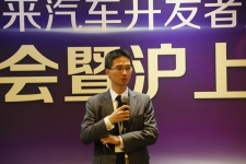王乐京：产业融合才能促进汽车智能化发展