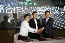 畅租无忧！上海迅羽新能源与北汽新能源和国家电网签署战略合作协议