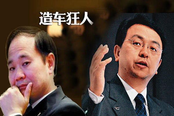 双“福”对决，吉利比亚迪新能源之战一触即发！