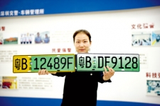 深圳12月起使用新能源专用号牌 或可走公交车道