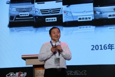 打造世界级新能源商用车 2020年南京金龙客车销量目标达6万