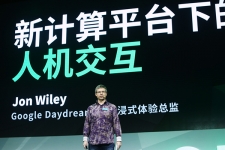 Google Daydream：虚拟现实不是逃离世界，VR/AR人机交互沉浸式体验可强化存在感