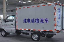 北京邮政业新能源车列入市推广重点，2017年推广550辆电动物流车