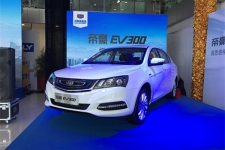 EV晨报 | 吉利新帝豪EV300上市;上海新能源车市全面恢复销售;SK电池产能增至3.9GWh​