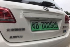 为新能源车出行方便，深圳发布停车场车牌识别系统升级通知