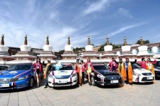 第四届环青海湖（国际）电动汽车挑战赛将首次采取分组评测机制