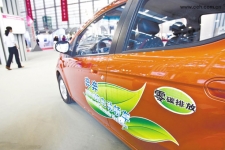 EV晨报 | 4月新能源汽车销量2.92万辆;大众明年将在天津投产电机;天津新能源汽车推广近4万辆