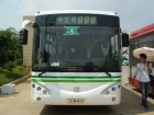 申沃牌SWB6117SHEV