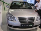 奇瑞携四款车亮相2011中国新能源汽车展