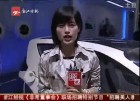 上海车展电动汽车性能逼近传统燃油车