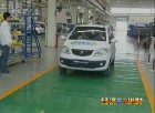 中国发展自主品牌电动车 20101017 经济半小时